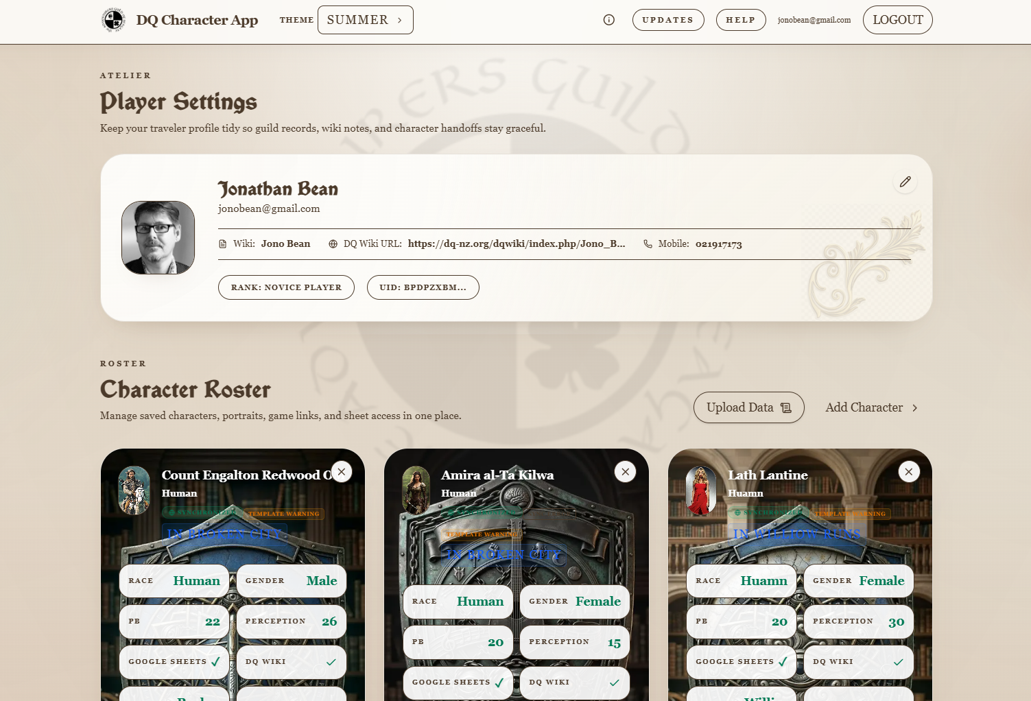DQ Characters application screenshot preview